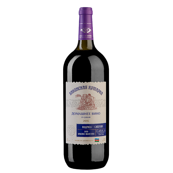 Домашнее вино Мадраса - Саперави