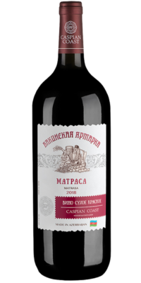 Вино выдержанное сортовое серии Бакинская Ярмарка «МАТРАСА» красное сухое 1,5 л.