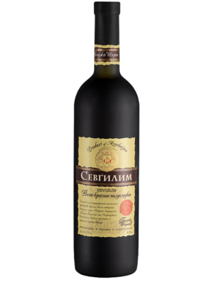 Вино выдержанное сортовое «Севгилим» красное полусухое 0,75 л.
