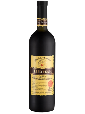 Вино выдержанное сортовое «Ширван» красное полусухое 0,75 л.