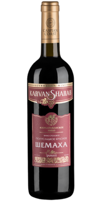 Вино выдержанное серии Карван Шараб «ШЕМАХА» красное полусладкое 0,75 л.