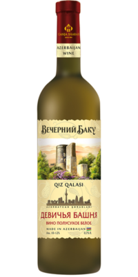 Вино выдержанное серии Вечерний Баку«Девичья Башня» белое полусухое 0,75 л.