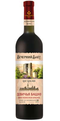 Вино выдержанное сортовое серии Вечерний Баку «Девичья Башня» красное полусухое 0,75 л.