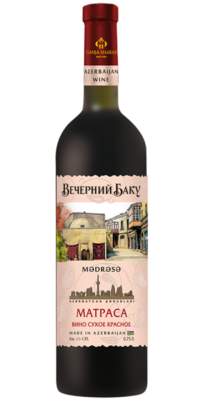 Вино выдержанное сортовое серии Вечерний Баку «Матраса» красное сухое 0,75 л.